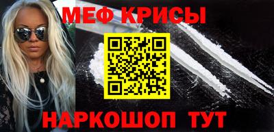 2c-b Комсомольск-на-Амуре