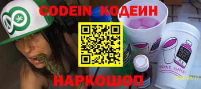 jwh Конаково