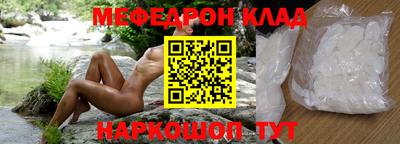 круглые Коммунар