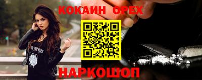 jwh Конаково