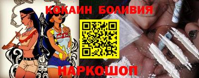 2c-b Комсомольск-на-Амуре