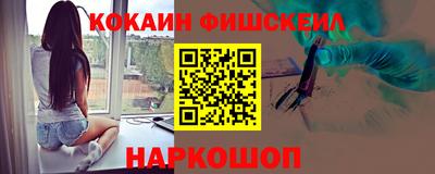 круглые Коммунар
