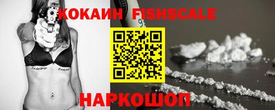 круглые Коммунар