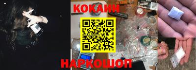 круглые Коммунар