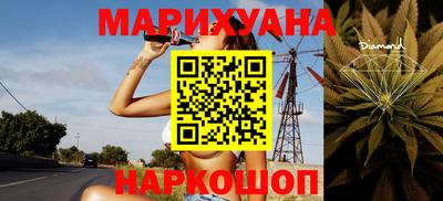 2c-b Комсомольск-на-Амуре