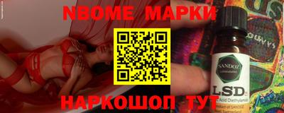 jwh Конаково