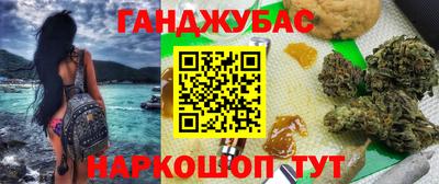 jwh Конаково
