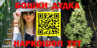 соль курить ск Краснодар