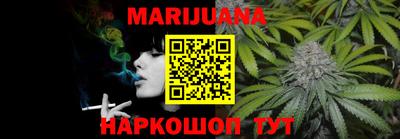 круглые Коммунар