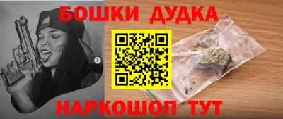 jwh Конаково