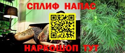jwh Конаково
