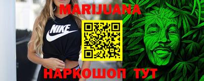круглые Коммунар