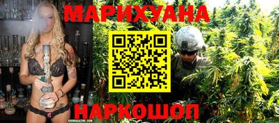 круглые Коммунар