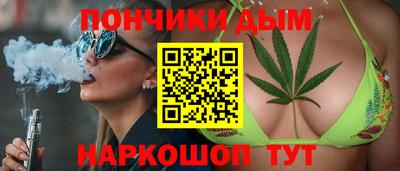 круглые Коммунар