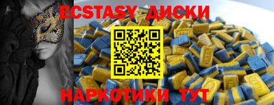 2c-b Комсомольск-на-Амуре