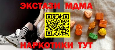 jwh Конаково