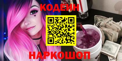 круглые Коммунар