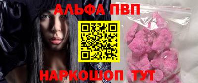 2c-b Комсомольск-на-Амуре