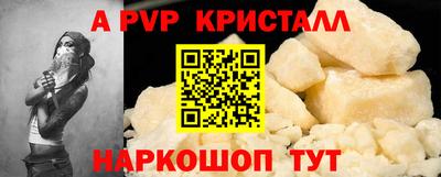 jwh Конаково