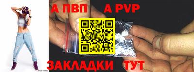 jwh Конаково