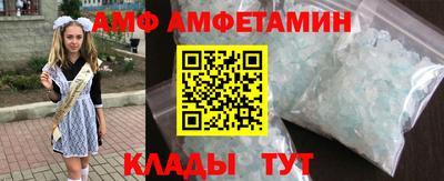 круглые Коммунар