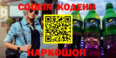 jwh Конаково