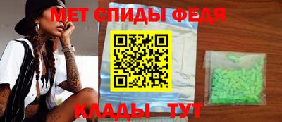 круглые Коммунар