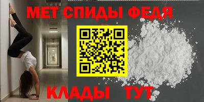 2c-b Комсомольск-на-Амуре