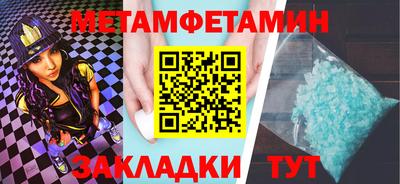 2c-b Комсомольск-на-Амуре