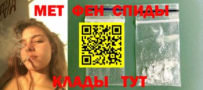 2c-b Комсомольск-на-Амуре