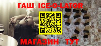 2c-b Комсомольск-на-Амуре