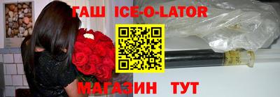 круглые Коммунар
