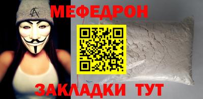 2c-b Комсомольск-на-Амуре