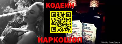 круглые Коммунар