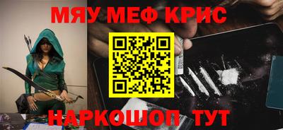 2c-b Комсомольск-на-Амуре